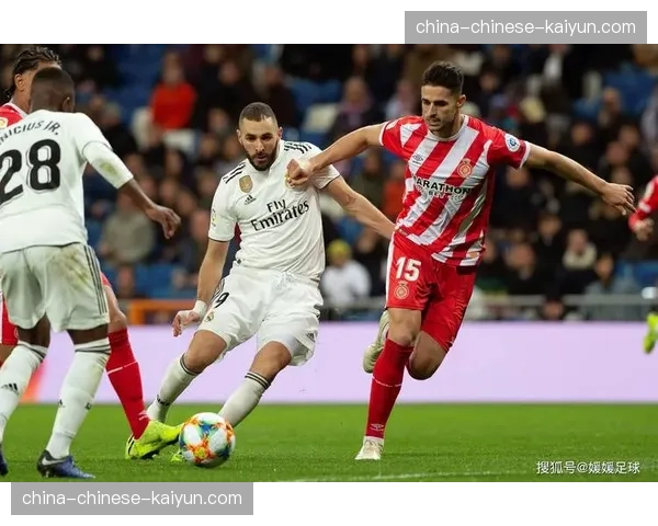 赫罗纳战平贝蒂斯,积分榜第四位置暂稳,主帅强调战术纪律 赫罗纳战平贝蒂斯,积分榜第四位置暂稳,主帅强调战术纪律