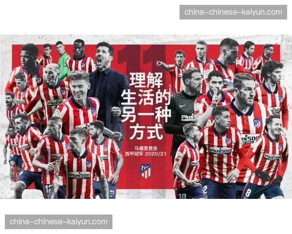 决定性超车:慢镜头回看冠军在狭窄林道中完成的惊险超越