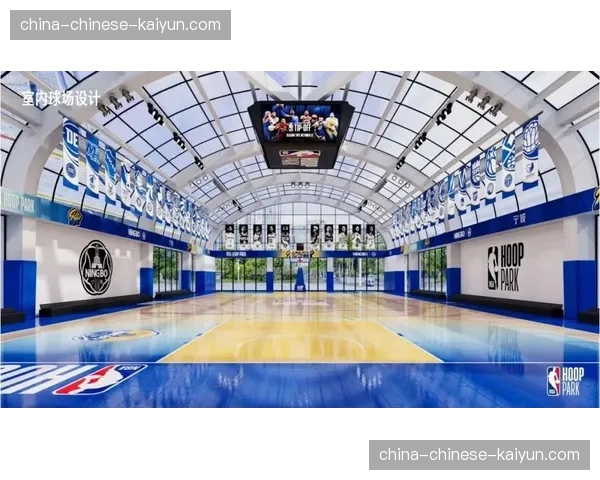 Web 3.0与篮球文化的融合：探访2026年5月NBA在Decentraland举办的复古经典赛观影周