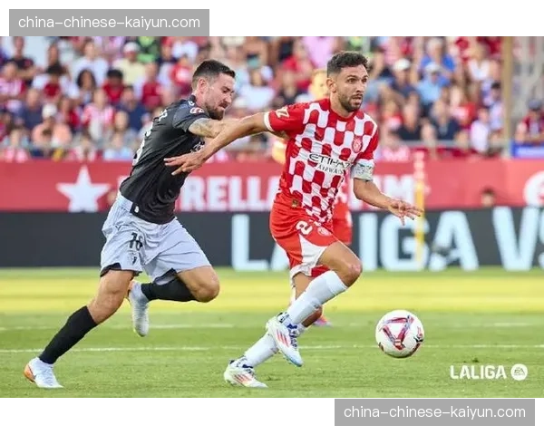 吉罗纳0-0奥萨苏纳,主队全场20脚射门未能攻破客队5-4-1铁桶阵 吉罗纳0-0奥萨苏纳,主队全场20脚射门未能攻破客队5-4-1铁桶阵